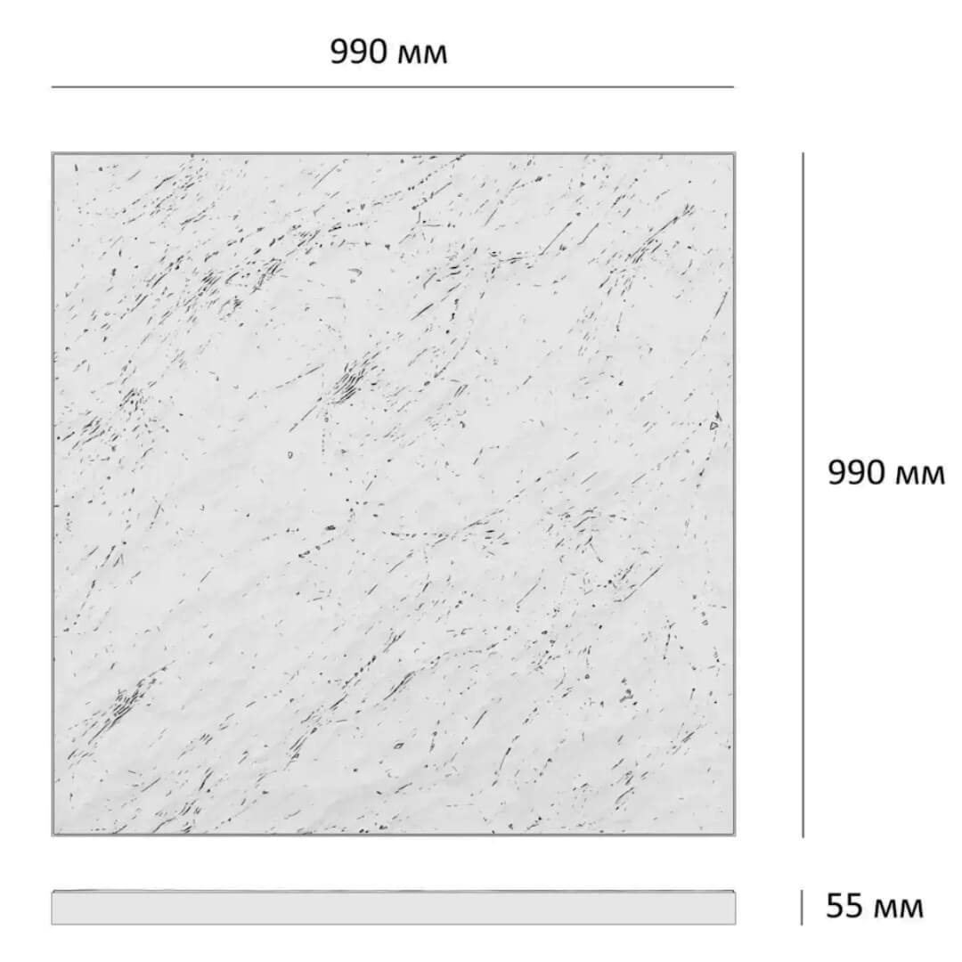 Шаговая плита STONE Светлая Галька 990х990х55мм в Люберцах фото